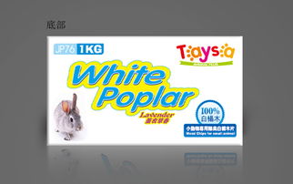 泰莎與東莞力天寵物食品攜手比高品牌設(shè)計(jì) 打造專業(yè)品牌視覺新高度