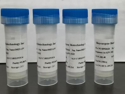 醋酸德舍瑞林 武漢百意欣生物在生物制品技術開發(fā)領域的探索與創(chuàng)新