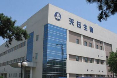 滬股通龍頭股榜單透視 天壇生物躍居前三，王府井位列第八，生物制品技術開發板塊引關注